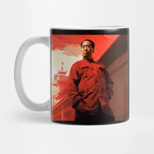 Mao Zedong Mug